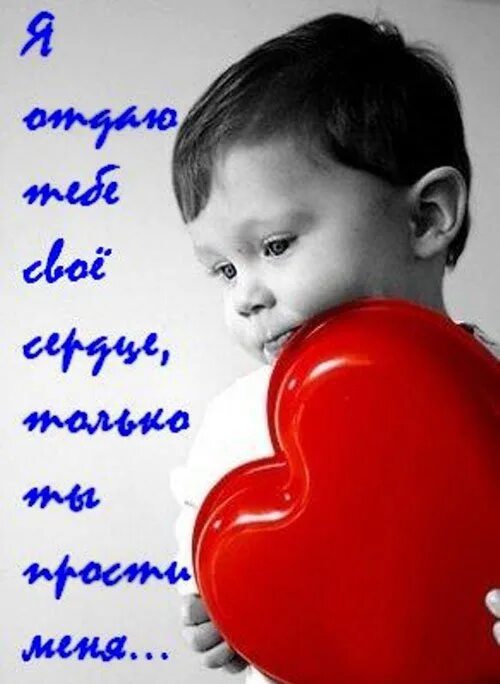 Стих в ожидании малыша. Любимые детки. Карлсон ну я же лучше. Малыш я тебя прошу. Малыш из карлсона.