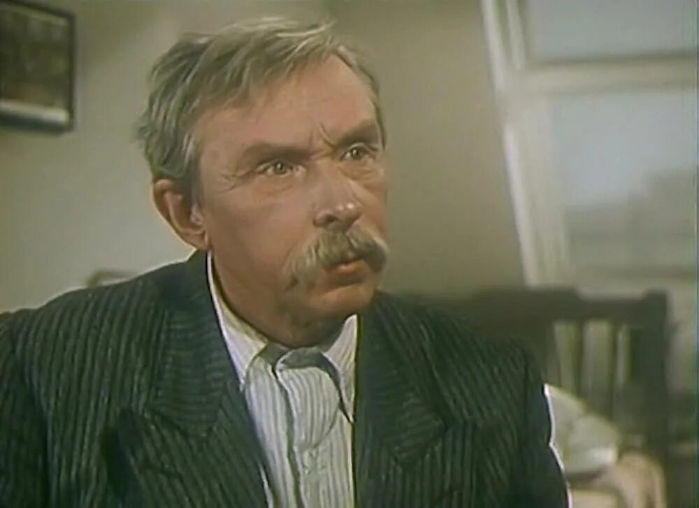 Артист гарин. Гарин актер.