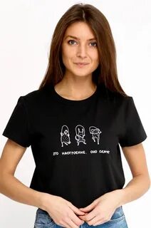 Футболка апрель