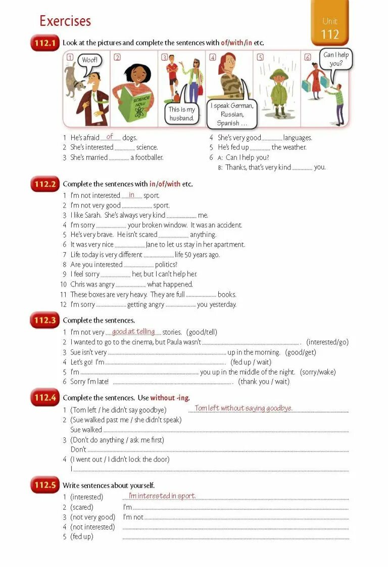 Unit 8 exercises. Unit 112 afraid of good at. unit 12 exercises ответы.
