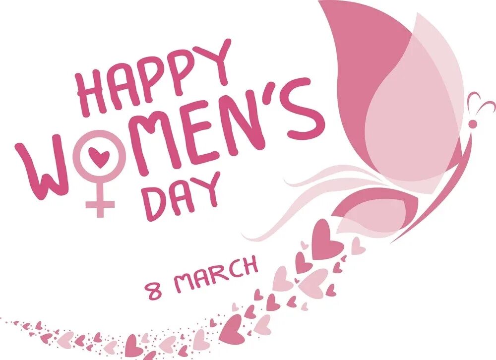 Women day zapodarkom ru. Хэппи Вумен дей. Happy women's Day вектор. Happy women's Day надпись. Happy women's Day картинки.