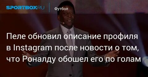 Обновил описание