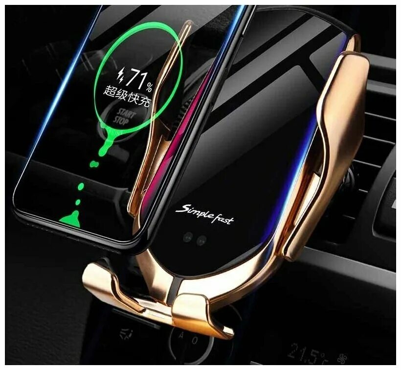 Smart sensor Wireless Charger. Smart sensor car Wireless Charger. Smart sensor car Wireless Charger a5. Smart sensor r2.