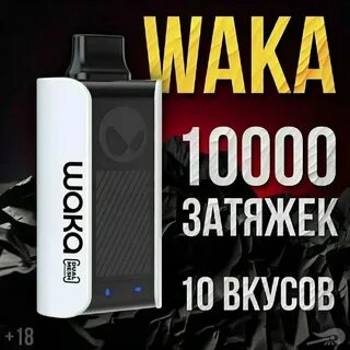 Waka 10000