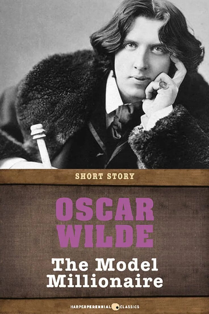 Oscar Wilde. Oscar Wilde «the Fisherman and his Soul». The young King Oscar Wilde. The Fisherman and his Soul.