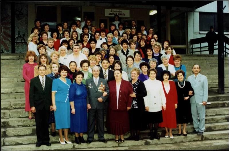 школа 31 г химки. школа 31 владимир. бердичевского. 31 школа краснобродский. школа 31 сайт учителя.