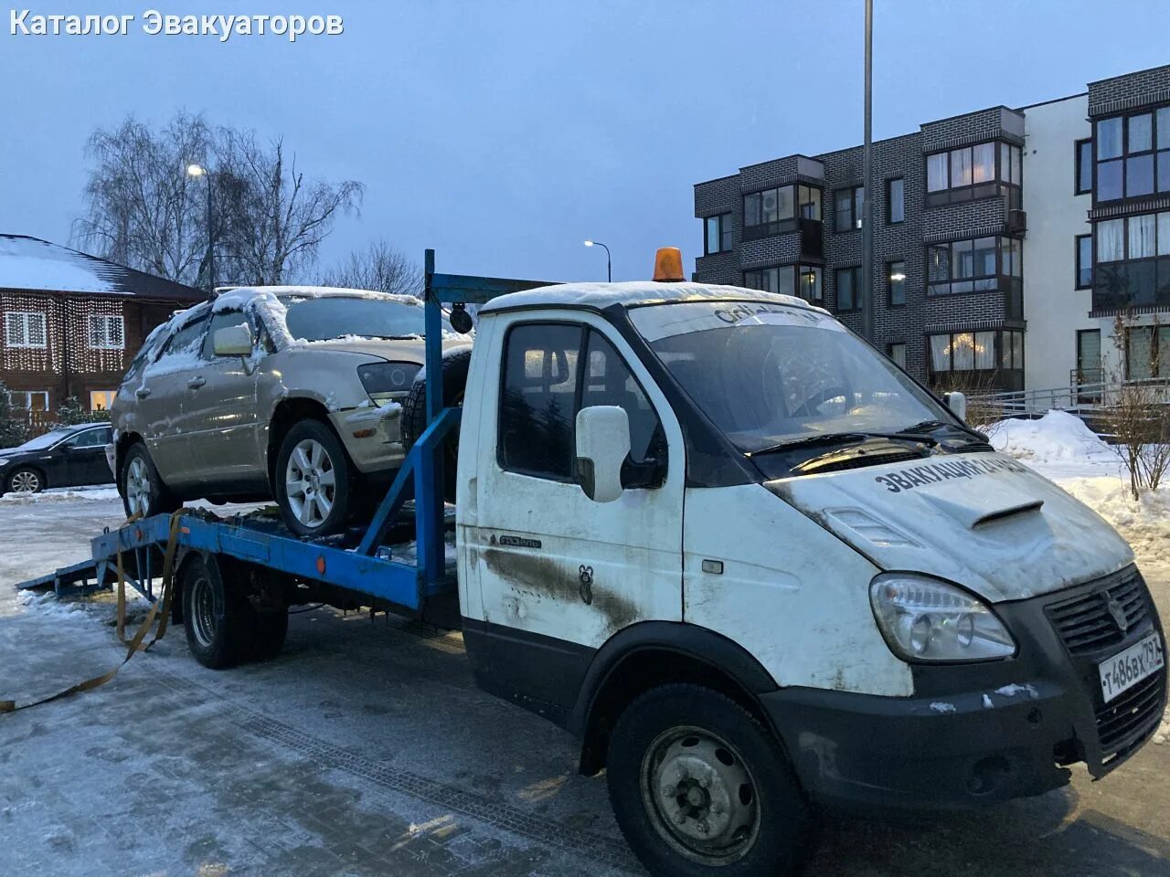 Эвакуатор в московском недорого. Эвакуатор Москва. Машины эвакуаторы в Москве. Машины эвакуатор в. Коркино 2023. Году. Эвакуатор Москва дешево.