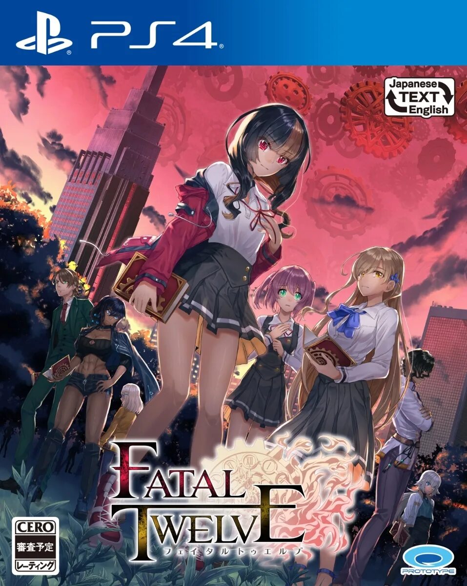 Way of the samurai 3. Yakuza ps3. The legend of heroes: trails of cold steel. Legends of heroes игра. Way of the samurai 4 (2015) игра.