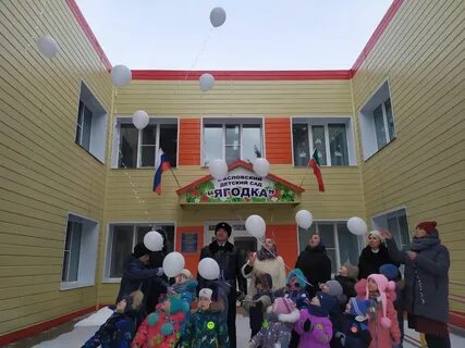Детский сад слобода