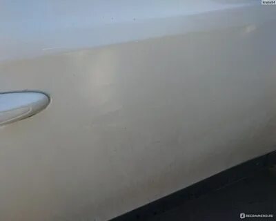 Чем оттереть битумные пятна