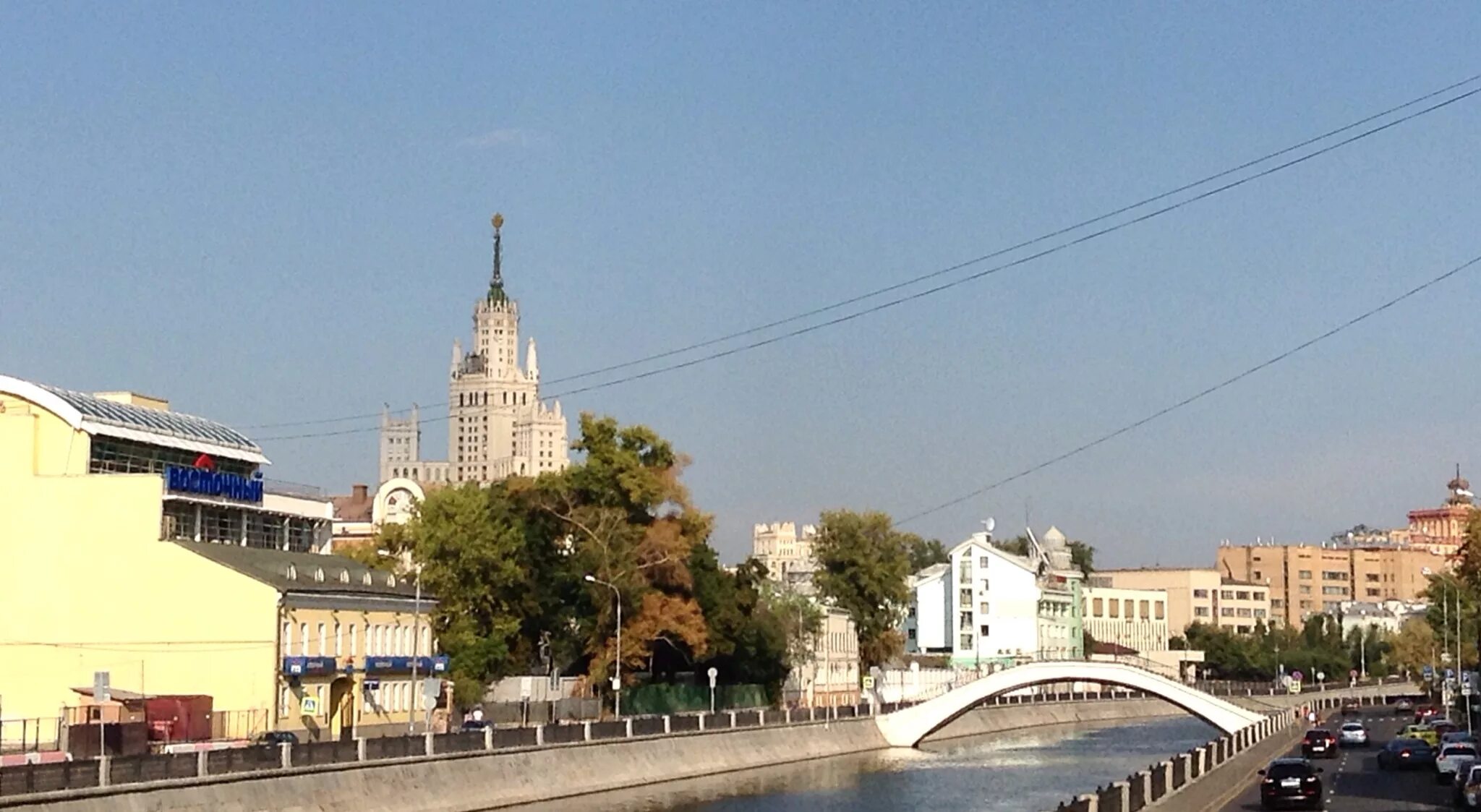 по реке Две речные прогулки - Страница 2