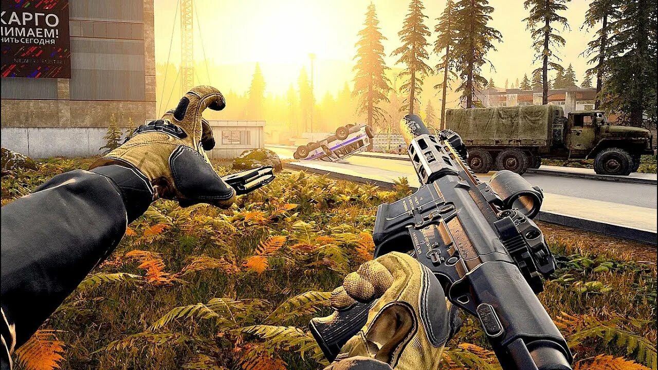 Good fps games