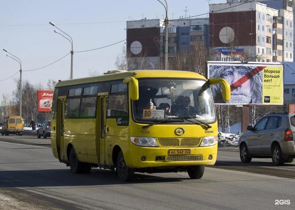 Маршрут 57 автобуса барнаул. 80 Маршрут Барнаул. Автобус 80 Барнаул. Маршрут 80 автобуса Барнаул. Higer klq6728g в Барнауле.