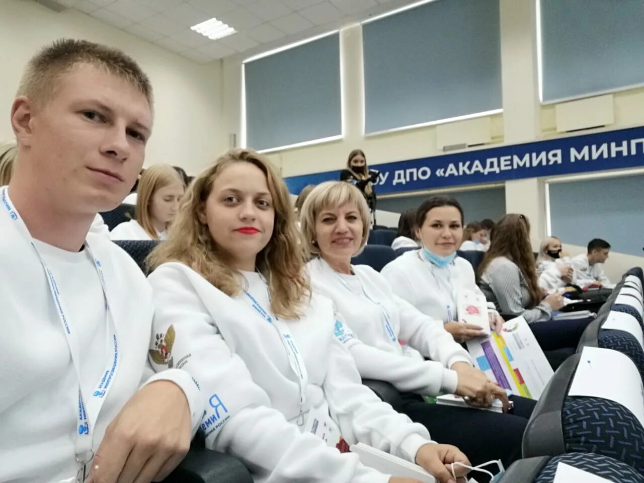 Психология вузы 2021. Женский брянск бгу 19 лет. Неделя психологии 2021. Посвятит бгту 2021. Экзамены егэ 2023.