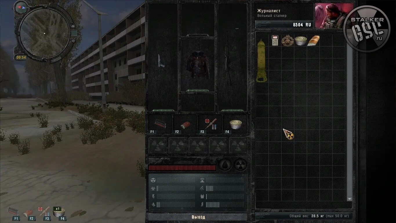 сталкер репортер. волкодав сталкер. сталкер журналист излом. сталкер история журналиста. Oblivion lost военные сталкеры.