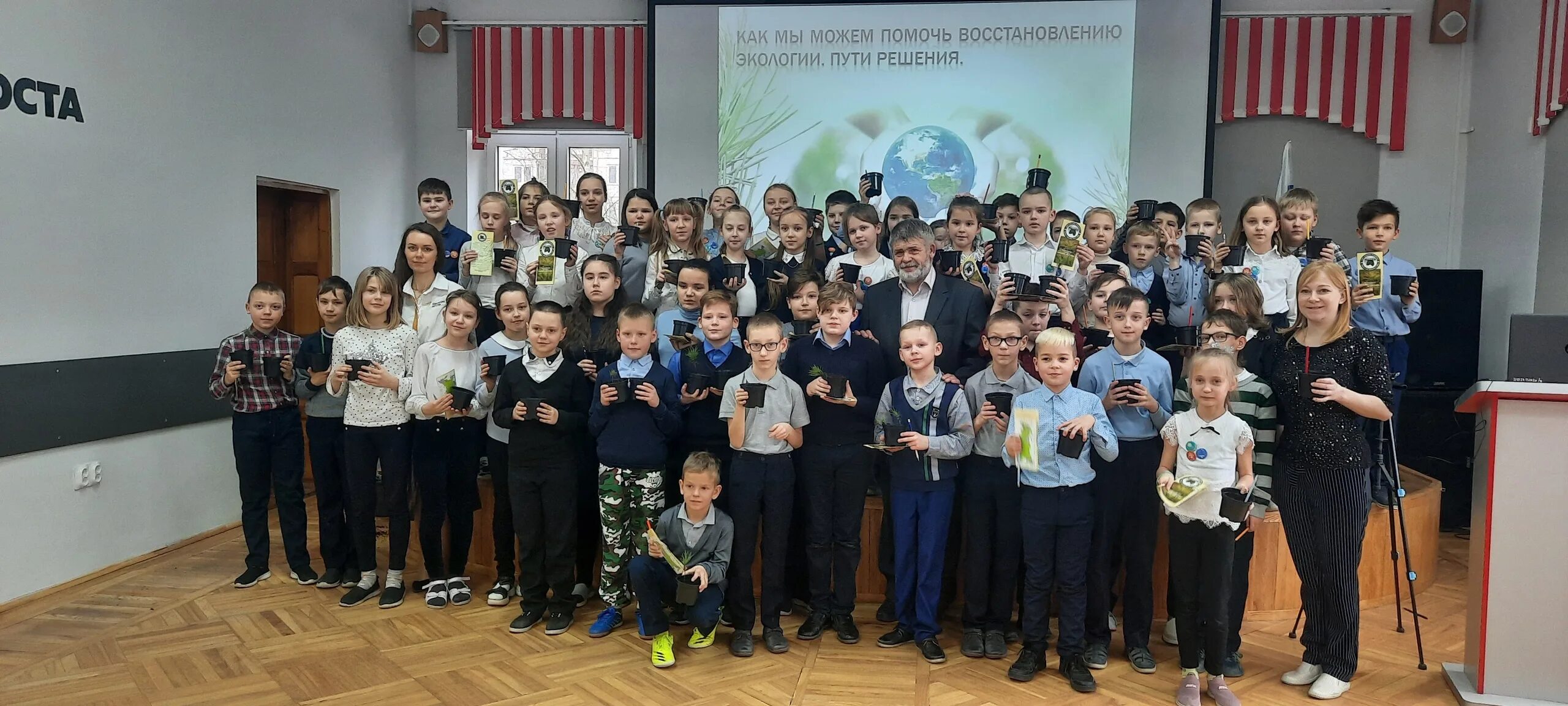 лицей 1 южно-сахалинск. балтийск школа №1. элжур 1 лицей балтийск. директор 1 мбоу лицея балтийск. лицей номер 1 города балтийска.