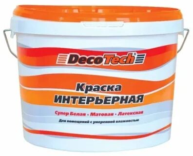 Краска влажных помещений матовая