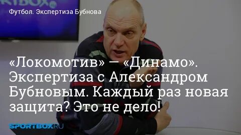 Раз нового