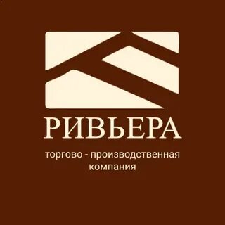 Фирма ривера