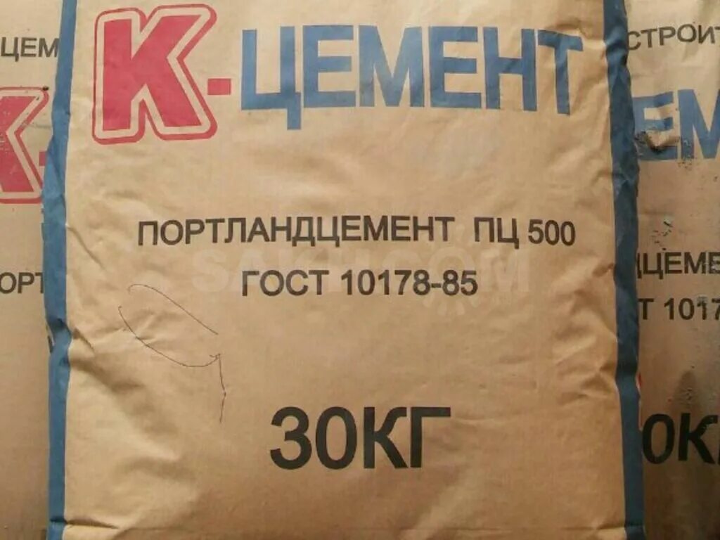 Кг 30 1. Цемент м500 мешок 25 килограмм. Цемент в мешках 30 кг. Мешок с цементом 10 кг. Цемент м-500 10кг.