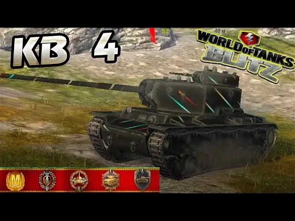 Что такое шестерка WOT Blitz. Т96е6 блиц. T1e6 блиц. Аватары профессионал танки блиц. 10.6 блиц