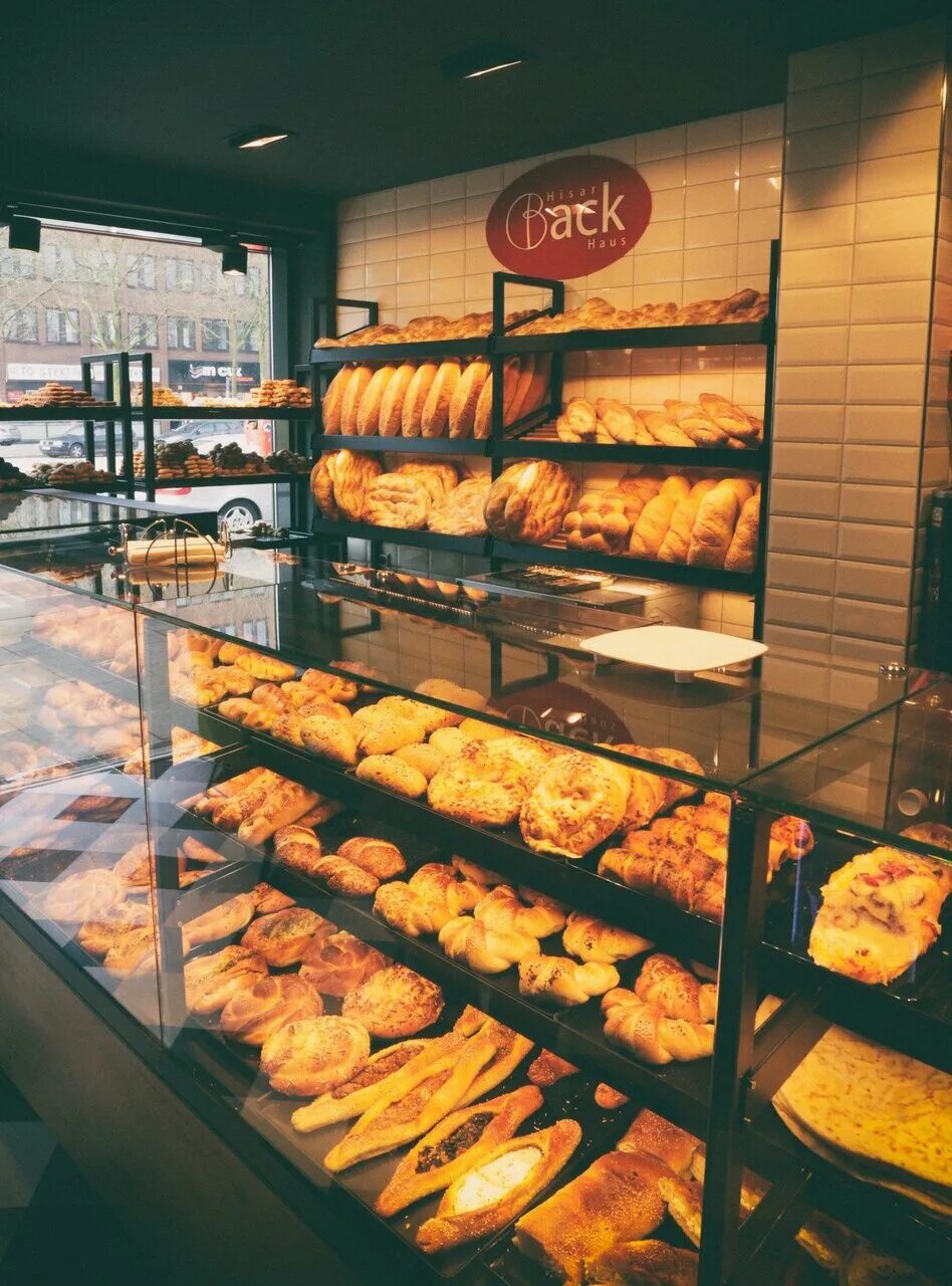 Немецкая пекарня. Хлебный магазин в германии. Гутен таг липецк немецкая пекарня. Немецкая пекарня. Булочные в германии.