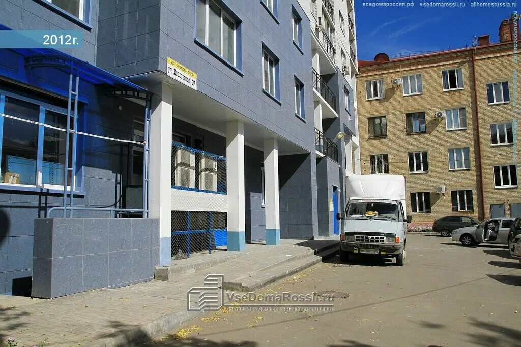 Купить 1-комнатную квартиру, 31 м² по адресу Волгоград, Козловская улица, 33, 4 