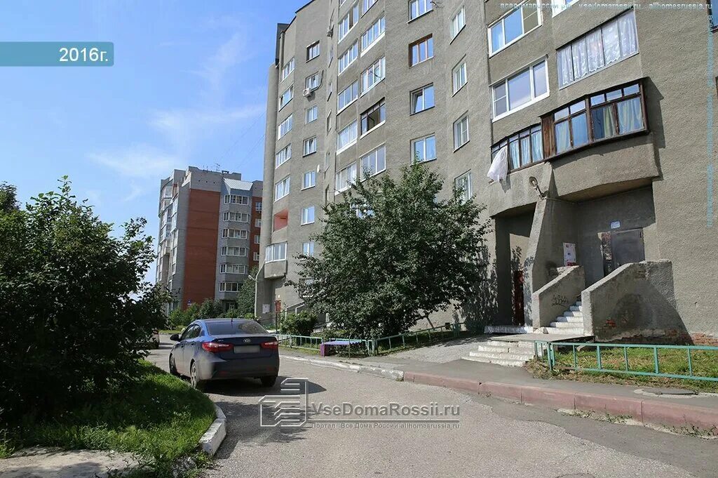 шахтёров 85 кемерово. шахтеров 119. шахтеров 91. шахтеров 91 кемерово. проспект шахтеров 91 кемерово.