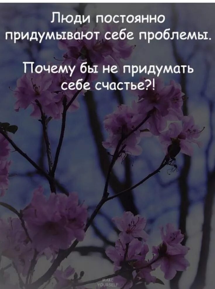 Апрель цитаты из книг. Апрель афоризмы. цитаты про апрель. высказывания про апрель красивые. апрель цитаты красивые.