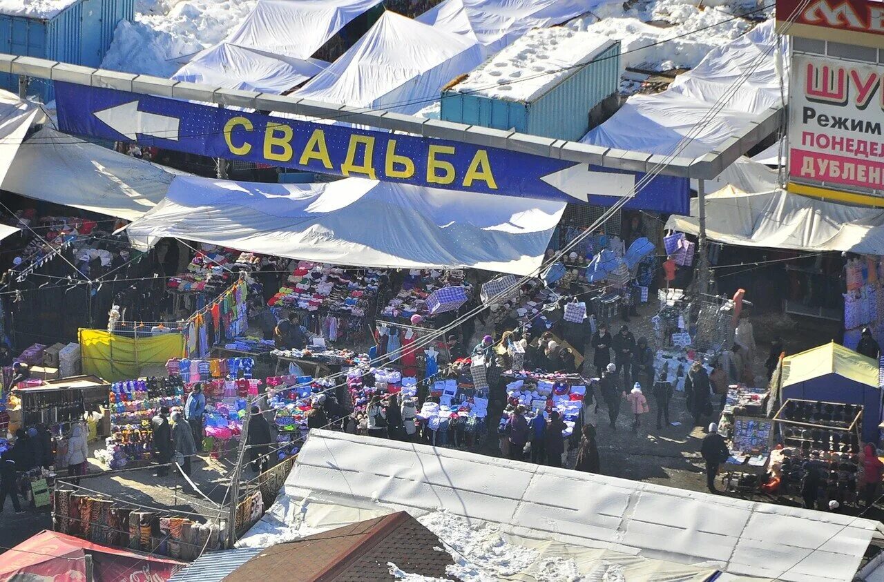 Таганские ряды сайт