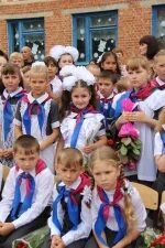 Рп5 новощербиновская на неделю