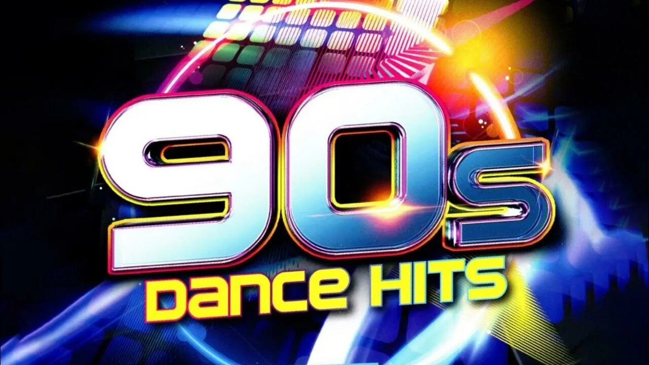 Диско 90. Дискотека 90-х. Диско 90s. Диско 80-90. Hits 90 s