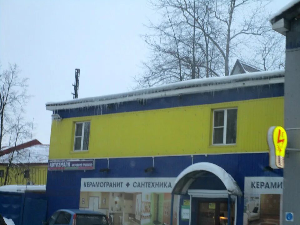 Авто 49 дмитров. Магазин би би дмитров. Дмитров профессиональная 135. Автозапчасти на профессиональной дмитров. Дмитров профессиональная 129.