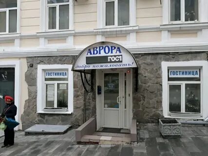 Гостиницы ростов на дону на карте