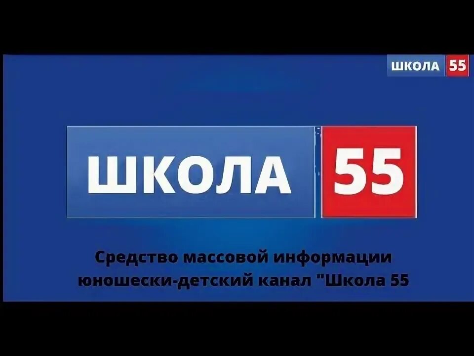8 канал. Логотип телеканала русский детектив. Канал тел д. Канал тел д. Канал d.