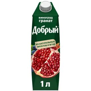 Сок нектар сокосодержащий напиток
