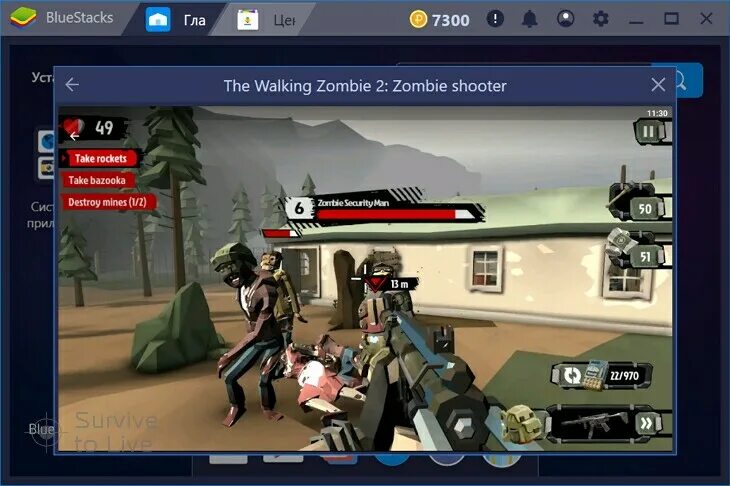 The Walking Zombie 2 коды на деньги. The Walking Zombie 2 коды на оружие.