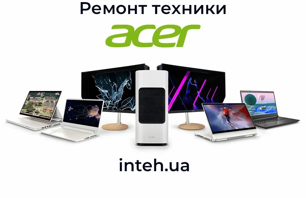 Acer сервисный центр в москве