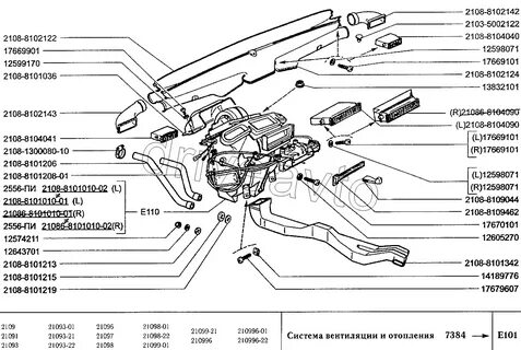 Система обогрева ваз