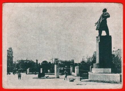 Ленин на дону