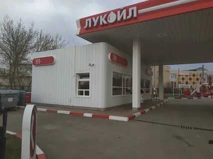 Заправки арзамас