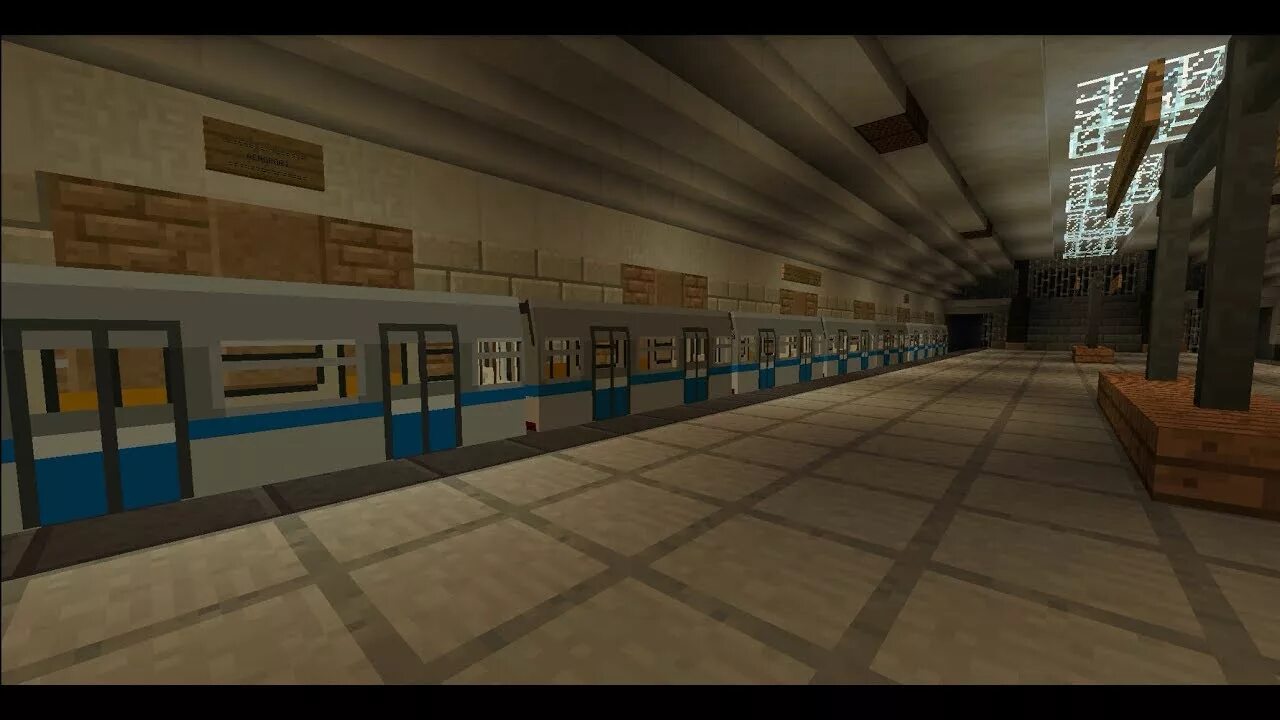 Automatic subway