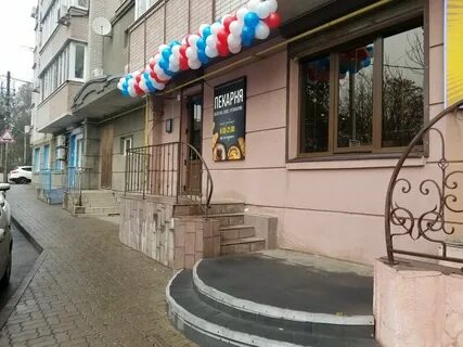 Женское время ул закруткина 70 2 фото