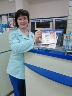 Государственная аптека казань