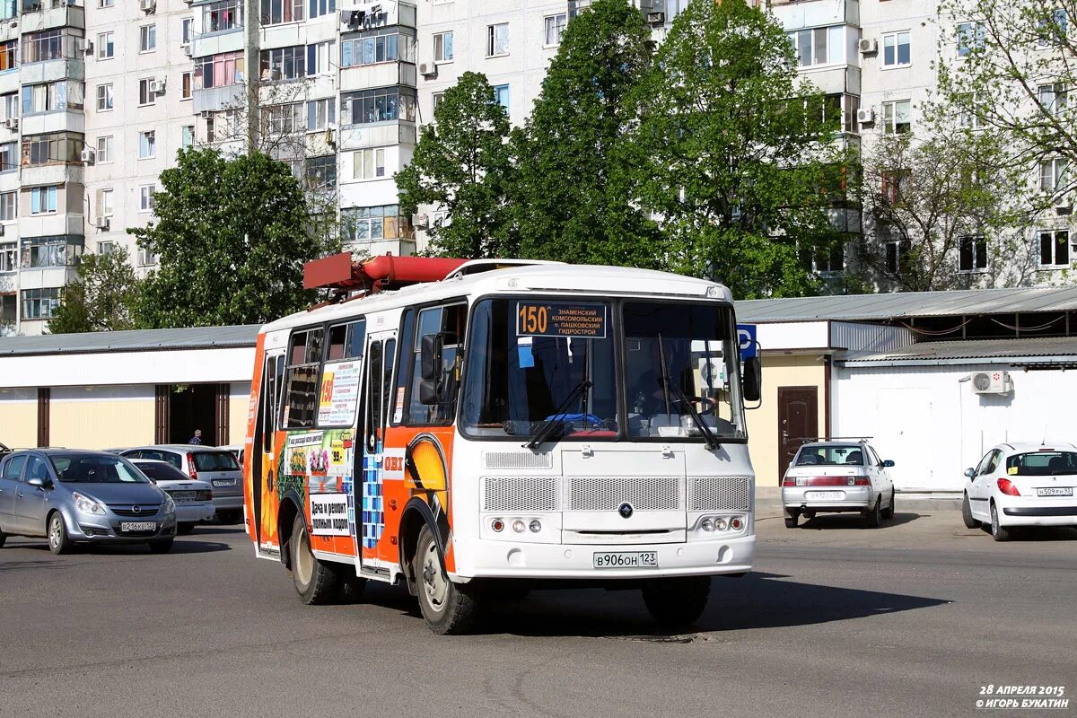 ПАЗ 32054 Краснодар. Маршрутки Краснодара ПАЗ. Маршрут 150 маршрутки. 62 Маршрут Краснодар. Краснодар автобусы паз