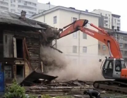 Снос домов в екатеринбурге