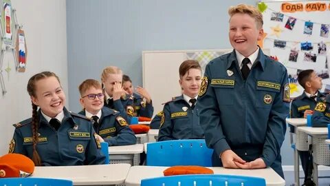 Кадетские мчс после 9 класса
