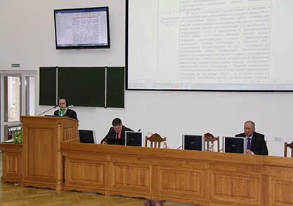Ставропольский комитет по закупкам