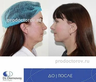 Сохо клиник