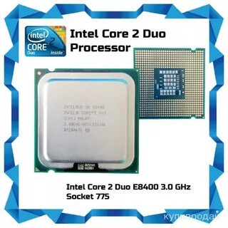 Core 2 duo характеристики